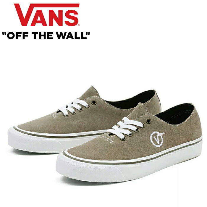 ヴァンズ レザースニーカー メンズ VANS ヴァンズ VN0005UCBRC AUTHENTIC ONE PIECE DX (ANAHEIM FACTORY OG SUEDE) オーセンティック ワン ピース デラックス アナハイム ファクトリー オージー スウェード レザー 革 スニーカー バンズ メンズ SUEDE BIRCH スウェード バーチ 国内正規 30%OFF セール