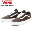 VANS @Y VN0007NTY49 OID SKOOL I[h XN[ V[Y Xj[J[ C XP{[  HEIQ oY Y fB[X OVERSIZED LACE BROWN/BLACK I[o[TCYh [X uE/ubN K 2023SS