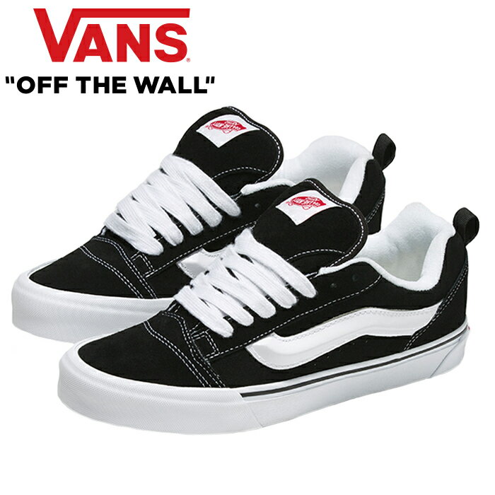 バンズ VANS ヴァンズ VN0009QC6BT KNU SKOOL ニュー スクール スニーカー ローカット キックス シューズ スケボー スウェード スエード カジュアル ストリート バンズ 靴 メンズ BLACK/TRUE WHITE ブラック/トゥルーホワイト 国内正規 2024SS