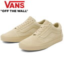 VANS @Y VN000CP5TAN OLD SKOOL I[hXN[ XEF[h V[Y Xj[J[ C @Y XP{[ XP[g{[h T[t Xg[g AJW [N Y fB[X jZbNX MONOSUEDETAN mXG[h^ K 2023AW