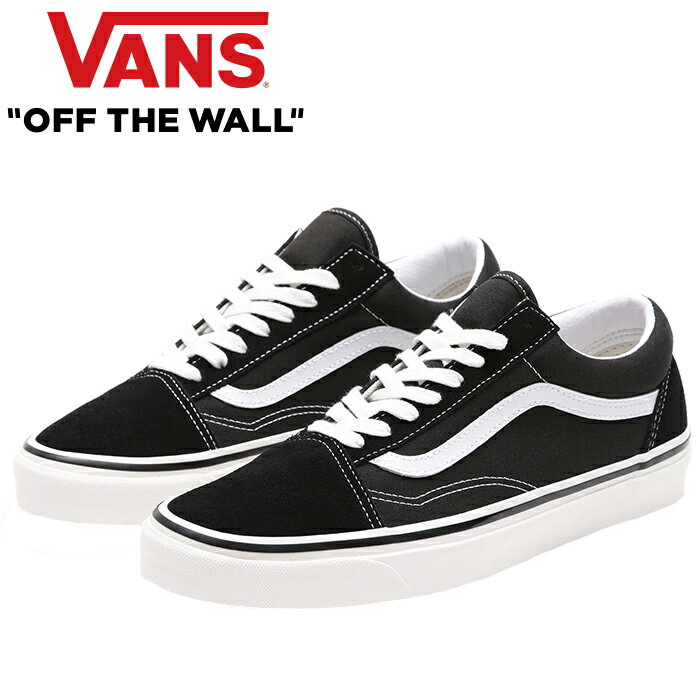 バンズ VANS ヴァンズ VN0A38G2PXC OLD SKOOL 36 DX(Anaheim Factory) オールドスクール 36 デラックス アナハイム ファクトリー スウェード シューズ スニーカー スケボー ストリート 靴 バンズ メンズ レディース BLACK/TRUE WHITE ブラックトゥルーホワイト 国内正規 2023SS