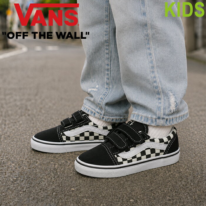 VANS ヴァンズ VN0A38JNP0S TD OLD SKOOL V (キッズ) トドラー オールドスクール キャンバス スエード チェッカーボード チェック スウェード シューズ スニーカー 靴 スポーツ ストリート シンプル カジュアル バンズ 子供用 子供靴 キッズ 国内正規