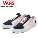 VANS ヴァンズ VN0A3WKT4FW UA OLD SKOOL (CLASSIC SPORT) オールド スクール クラシック スポーツ スウェード キャンバス シューズ スニーカー スケボー スケート SK8 ストリート 靴 バンズ レディース ブラッシングブライド/パリジャンナイト 国内正規 50%OFF セール