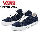 VANS @Y VN0A54F5I63 SID (SUEDE) Vh XEF[h XG[h [Jbg V[Y Xj[J[ SK8 XP[g XP{[ Xg[g C oY Y fB[X DRESS BLUES/TRUE WHITE hXu[/gD[zCg K 50%OFF Z[