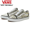 VANS ヴァンズ VN0A5KRF94H OLD SKOOL (MOCA) オールドスクール モカ ART アートコラボ スケボー SK8 シューズ スニーカー 靴 ローカット バンズ ストリート メンズ レディース FRANCES STARK/MAPS フランシス・スターク/マップス 国内正規 50%OFF セール