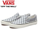 VANS ヴァンズ VN0A7Q58BM7 CLASSIC SLIP-ON 98 DX (ANAHEIM FACTORY) クラシック スリッポン 98 デラックス アナハイム チェッカー ボード シューズ スニーカー スリップオン バンズ メンズ レディース CHK TRADEWINDS トレイドウィンズ 国内正規 2023SS