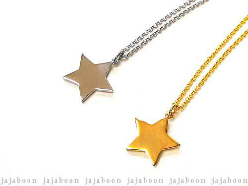JAJABOON 【メール便OK★】スターペンダント　シルバー　ゴールド
