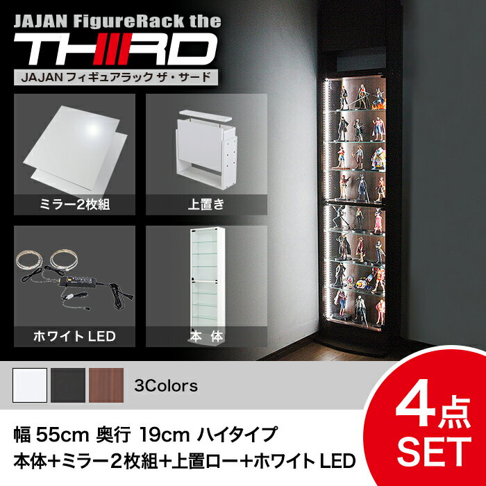 ★5%OFF★ オトクな4点セット JAJAN フ