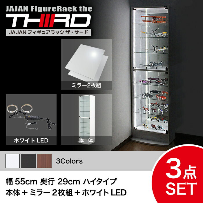 【直送品】 サカエ 中軽量棚ML型(250KG/段・単体・H1500MM・4段) ML-9754 (185678) 【特大・送料別】