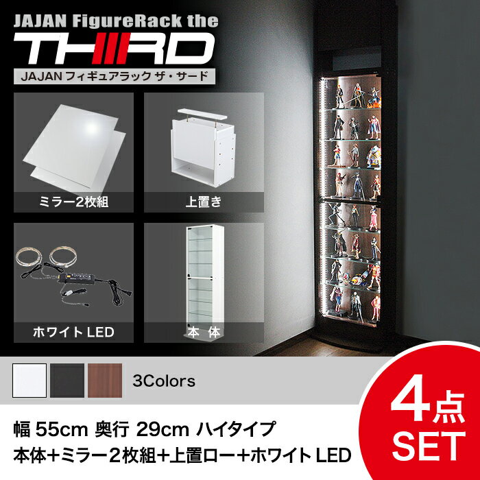 ★5%OFF★ オトクな4点セット JAJAN フ