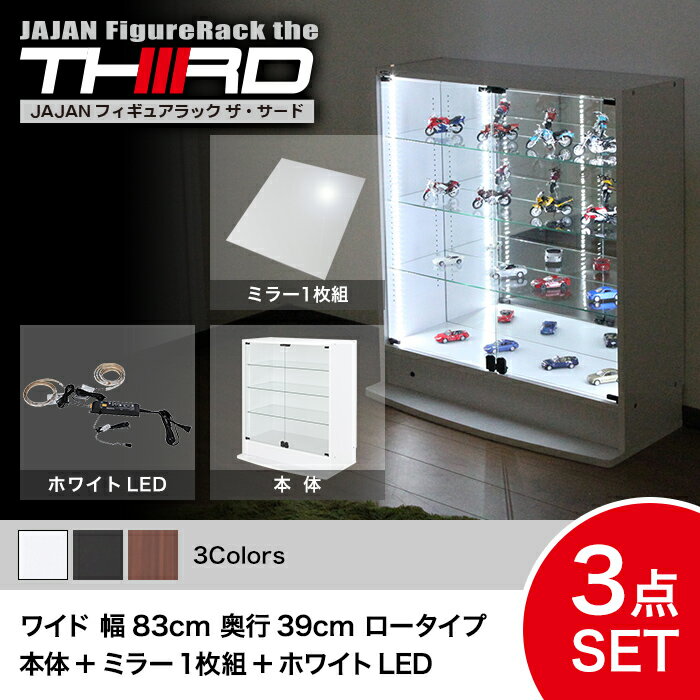 ★5%OFF★ オトクな3点セット JAJAN フ