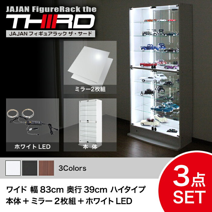 ★5%OFF★ オトクな3点セット JAJAN フ