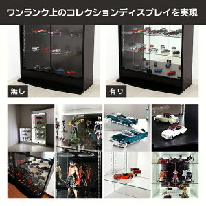オトクな3点セットJAJANフィギュアラックサードワイド幅83cm奥行39cm(ハイタイプ本体+ホワイトLED+背面ミラー)コレクションケースコレクションラックコレクションボード