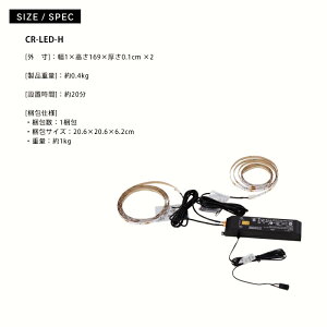 オトクな3点セットJAJANフィギュアラックサードワイド幅83cm奥行39cm(ハイタイプ本体+ホワイトLED+背面ミラー)コレクションケースコレクションラックコレクションボード