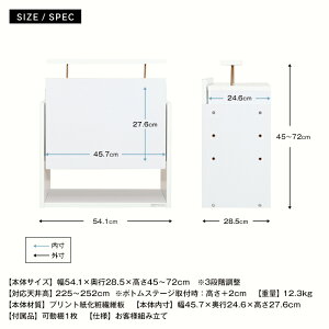 ★5%OFF★オトクな4点セットJAJANフィギュアラックサードレギュラー幅55cm奥行29cm(ハイタイプ本体+ホワイトLED+背面ミラー+上置ロー)コレクションケースコレクションラックコレクションボード
