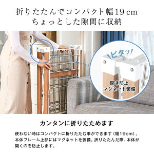 ■リニューアル新タイプ■部屋干しに便利な折りたたみ物干しスタンドニッポンのお洗濯に一風を吹き込む部屋干し推奨洗濯物干しです花粉症対策室内干し梅雨対策乾燥本州/四国/九州送料無料【RCP】【-JAJANSPU-】
