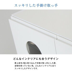 殺菌灯スリッパ棚玄関収納靴箱シューズBOX10足日本製完成品オフィス開業歯科医院病院施設看護介護スリッパ殺菌ボックス殺菌箱紫外線スリッパ保管庫除菌クリーニング消臭