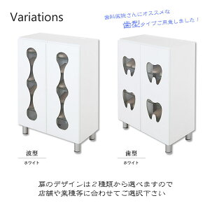 殺菌灯スリッパ棚玄関収納靴箱シューズBOX10足日本製完成品オフィス開業歯科医院病院施設看護介護スリッパ殺菌ボックス殺菌箱紫外線スリッパ保管庫除菌クリーニング消臭