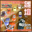 ■新タイプ サード 専用■超ワイドコレクションラック　深型39cm奥行用 雛壇(S=7cm/M=14cm)　本州/四国/九州送料無料JAJANコレクションラックシリーズ専用オプション 【RCP】【-JAJAN SPU-】