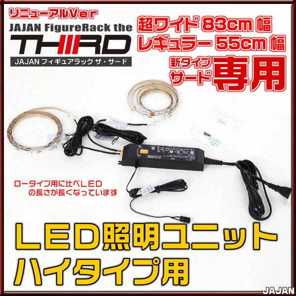 SMD3528 黒ベース LED テープライト 5M 600連 120連 白 ホワイト イルミネーション DC24V LEDテープ 切断可能 正面発光 防水仕様 LED テープ ホワイト 高輝度