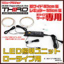 【マラソン限定★最大1000円クーポン配布】【2年保証】LEDテープライト 5m 10m 防水 RGB テープ 照明 12V SMD 5050 両面テープ イルミネーションライト 調光調色 30leds/m ledテープ 切断可能 間接照明 天井 廊下 キッチン 店 室内装飾用 玄関の足元【5M/10M/15M/20M選択】