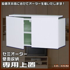 https://thumbnail.image.rakuten.co.jp/@0_mall/jajan-r/cabinet/sina/img57067380.jpg