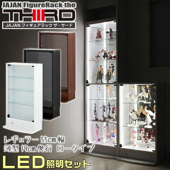 https://thumbnail.image.rakuten.co.jp/@0_mall/jajan-r/cabinet/sina/kai/cr-t5519el-s01.jpg