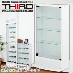 https://thumbnail.image.rakuten.co.jp/@0_mall/jajan-r/cabinet/sina/kai/cr-t5519l-s01.jpg