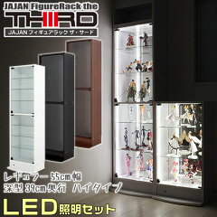 https://thumbnail.image.rakuten.co.jp/@0_mall/jajan-r/cabinet/sina/kai/cr-t5539e-s01.jpg