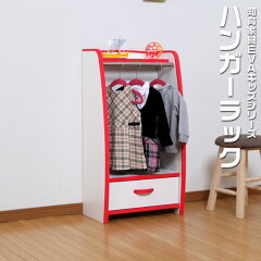 https://thumbnail.image.rakuten.co.jp/@0_mall/jajan-r/cabinet/sina/kai/hrj-48h-s01.jpg