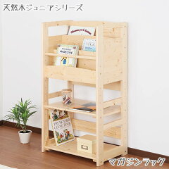 https://thumbnail.image.rakuten.co.jp/@0_mall/jajan-r/cabinet/sina/kai/jj100m.jpg