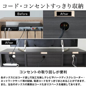 薄型TV台147cm幅32〜55インチ薄型多機能テレビにピッタリ!日本製テレビ台マニ幅147cm×奥行40cm×高さ28cmテレビボードテレビラックローボード可動棚付収納付木目