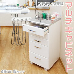 https://thumbnail.image.rakuten.co.jp/@0_mall/jajan-r/cabinet/sina/kai/mcs-45-001.jpg