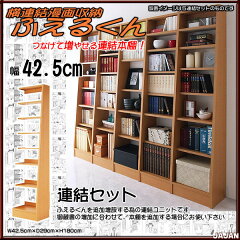 https://thumbnail.image.rakuten.co.jp/@0_mall/jajan-r/cabinet/sina/tp0201.jpg