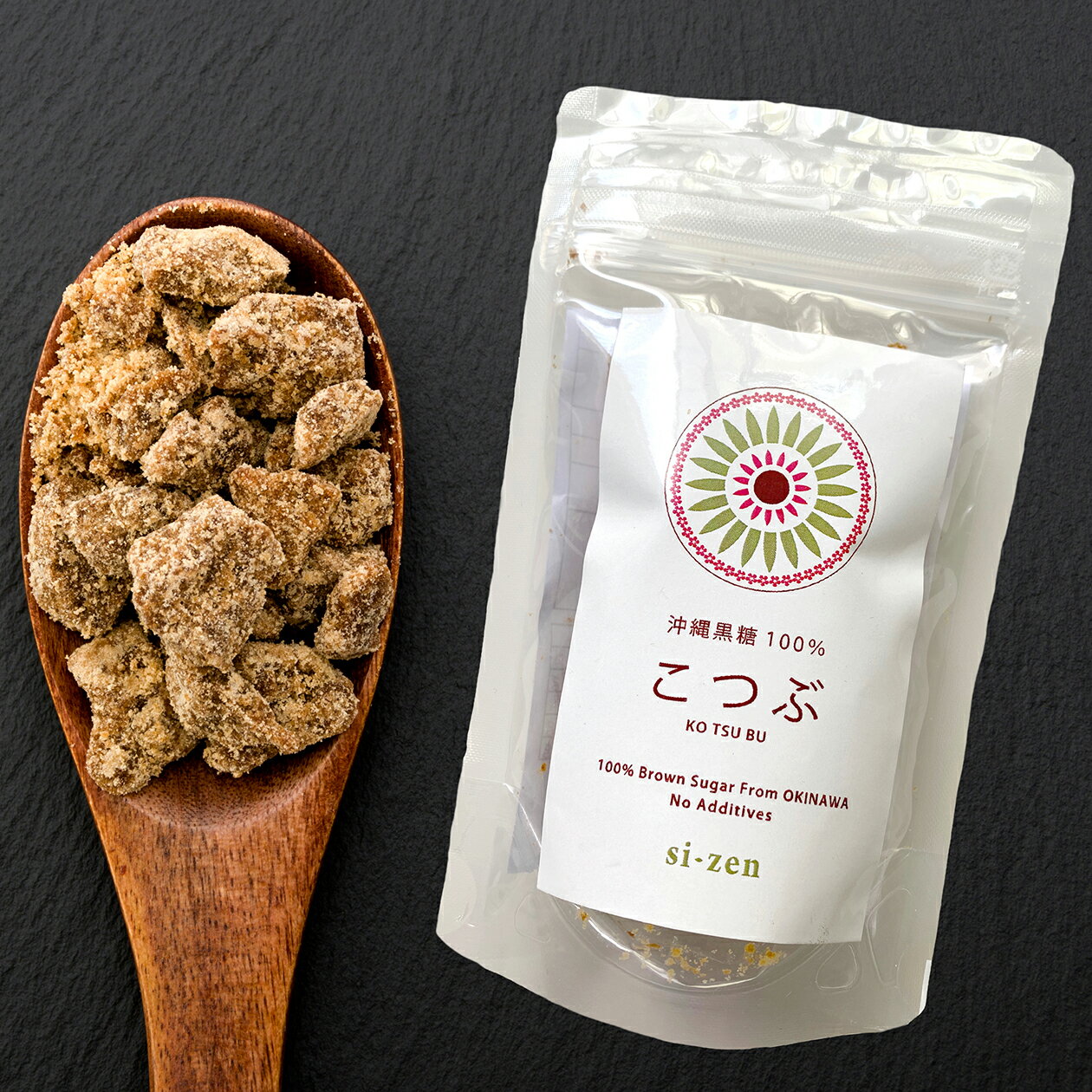 ひとくち黒糖こつぶ　45g x 4袋セット　1000円ポッキリ 送料無料 スイーツ お菓子 沖縄県産さとうきび搾り汁100％を煮詰めて作った黒糖を一口サイズにしました　添加物不使用　メール便送料無料のサムネイル