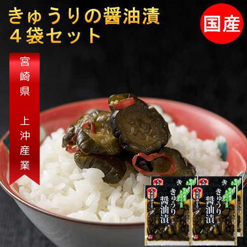 ＼ セール価格 ／1296円⇒1080円　国