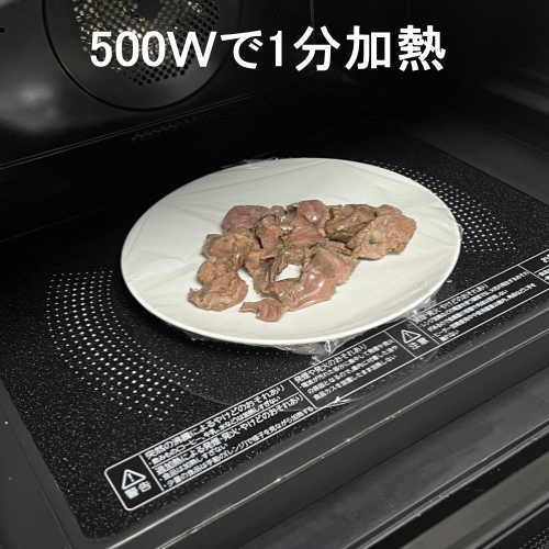 �񻺼�ܤ��餫���ξƤ�1000g��100g��10�ޡ˺��α��Ƥ� ���㡼���� ���饤�� ��̳�Ѥ��� ���Ĥޤߥ��å� �����ѥå� �Ƥ�Ļ �ﲹ��¸ ��ȥ�ȿ��� ��￩����¸���˺�Ŭ �ܺ� ������ ���������ɺҥ��å��Ȥ��Ƥ���ˤ�