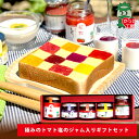 商品画像2