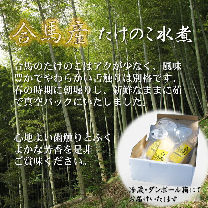 ��Ʊ���Բġ˹��Ϥ����Τ� ��� 300g��3�����ꥻ�å� ��� ���ϻ����� �͹礻 ��� �� ��ñĴ�� ����ľ�� � �¿� ��ʪ