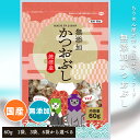 NB無添加焼津産かつおぶし60g