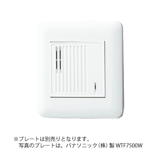 ※プレートは別売りとなります。【アイホン】NFX 子機[NL-MS]■この商品についての技術的なご相談は&nbsp;&nbsp;&nbsp; &nbsp; &nbsp; &nbsp; &nbsp; &nbsp; &nbsp; &nbsp;&nbsp; &nbsp;&nbsp;&nbsp;&nbsp;&nbsp;&nbsp;&nbsp;&nbsp; アイホン（AIPHONE)　お客様相談センター0120-141-092（平日9時から17時30分）&nbsp;&nbsp;（携帯・PHSの方は、0565-43-1390）&nbsp;&nbsp;&nbsp;&nbsp;&nbsp; へお願い致します。&nbsp;&nbsp;&nbsp;&nbsp;&nbsp;この商品は通常3営業日から5営業日でお届けしております。メーカー在庫切れの場合、または入荷遅延の場合は納品までお時間を頂く場合がございます。おそれいりますが、ご了承の程よろしくお願い致します。