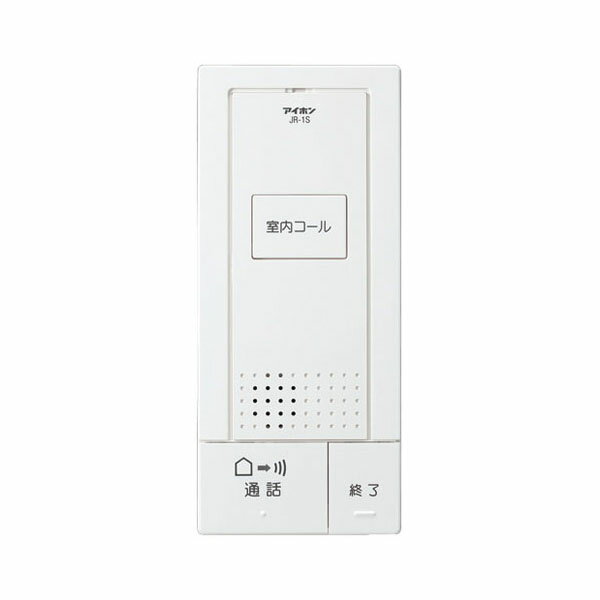 Intercoms - 【アイホン】ROCOワイド録画 モニターなし子機（AC電源直結式）[JR-1S-T]