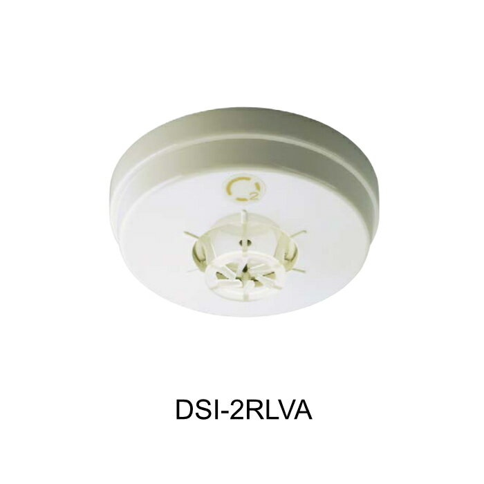 Rakuten - 【HOCHIKI ホーチキ】差動式スポット型感知器（遠隔試験機能付・本体のみ）[DSI-2RLVA]
