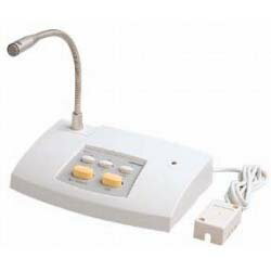 【アイホン】2系統用待合呼出装置卓上型マイク　[NDB-MIC2-C]