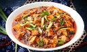 麻婆豆腐 5箱 本格 250g×5 四川風 レシピ 大人気 中華 花椒 ホアジャオ おかず おつまみ 冷凍 贈答 ギフト 食べ物 冷凍 電子レンジ 高級 中華 惣菜 人気グルメ 澤園 本場中華料理 お家で手軽くに 弁当 テレワーク 本場の味 レンジで簡単調理 キャンプ 人気 母の日 ギフト