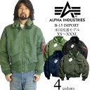 アルファインダストリーズ ジャケット メンズ アルファ インダストリーズ ALPHA INDUSTRIES B-15 フライトジャケット インポート BIG SIZE ｜ B15 IMPORT ミリタリージャケット ブルゾン メンズ アウター アメカジ サイズXS-XL セージ ブラック ブルー グリーン 大きいサイズ