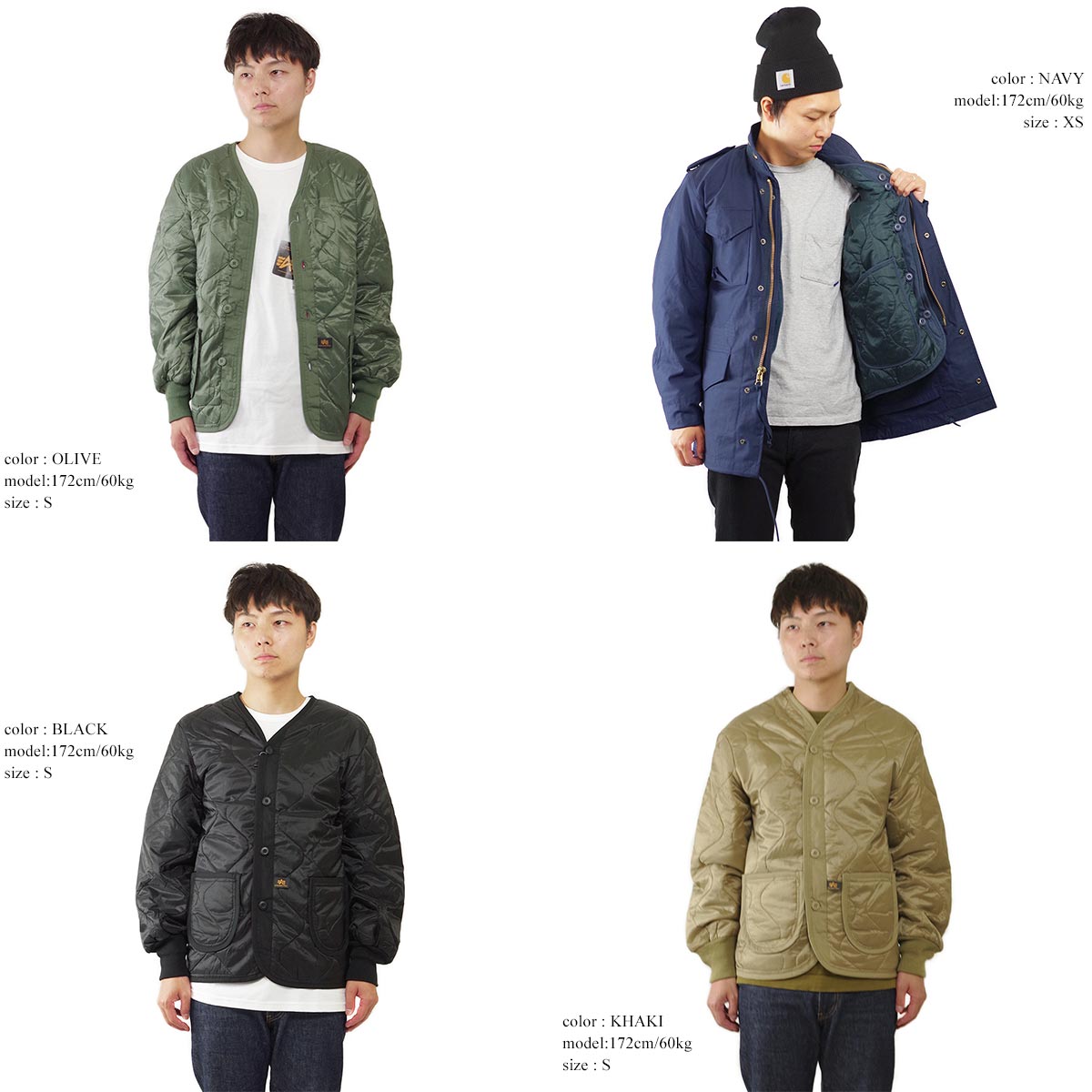 【クーポン配布中】アルファ インダストリーズ ALPHA INDUSTRIES ALS/92 LINER M-65ジャケット用キルティングライナー BIG SIZE 大きいサイズ ｜ メンズ M65 フィールドジャケット用ライナー ライニング ナイロン リップストップ ミリタリー XXL XXXL