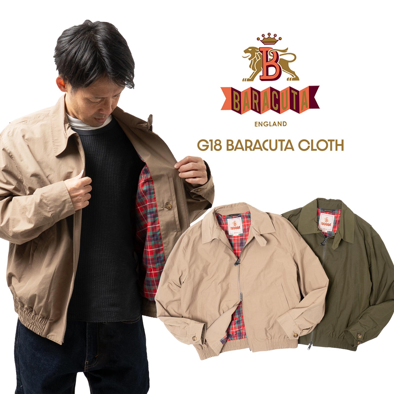 BARACUTA バラクータ ジャケット 38 グレー　チェック　アウター BARACUTA バラクータ G9 マドラスナイロン ハリントンジャケット