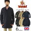 バラクータ BARACUTA G10 オリジナルトレンチコート (英国製 ORIGINAL TRENCH ステンカラーコート 即納)