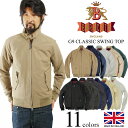 ■早割20%OFF 9/10まで■バラクータ BARACUTA G9 クラッシック スイングトップ (即納 英国製 ORIGINAL G9 SWING TOP ...